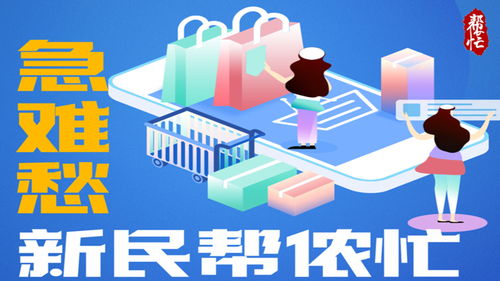 带看几次房就要收一万五 购房意向金遭中介高额截留引争议