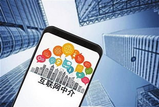 房产中介如何实现低成本快速拓客引流？5个直接有效的方法解析